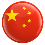 Assessoria para visto chinês